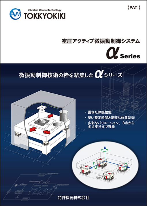 2021人気特価 IWATA ラバーエッジトリム 72M シーラー材付 TRE48-H-L72 3699567 送料別途見積り 法人 事業所限定  掲外取寄