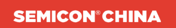 「SEMICON CHINA 2026」に出展いたします。